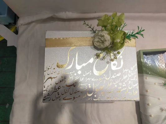 Customized Nikkah Gift Box Set